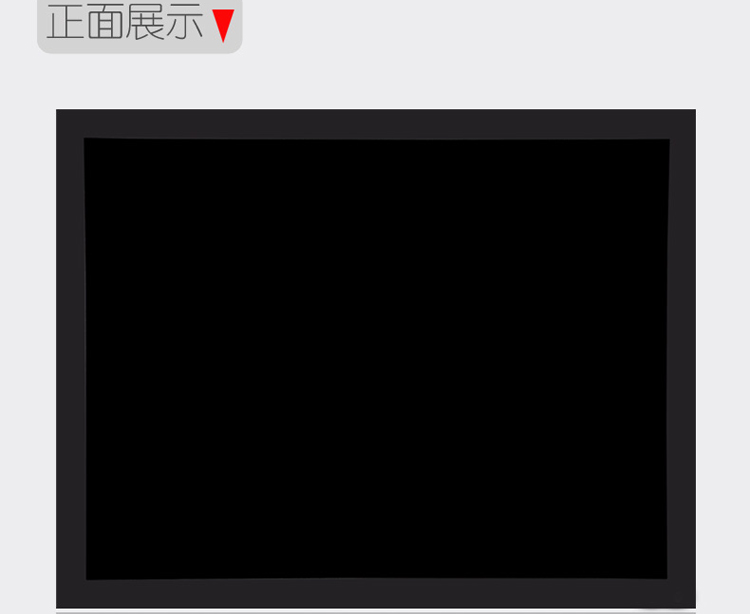 液晶拼接屏厂家—富泰尔22寸监视器全球招商火爆进行中， 敬请关注~~